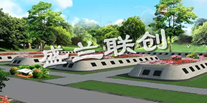盛兰联创响应国家号召 创新设计节地生态墓葬产品