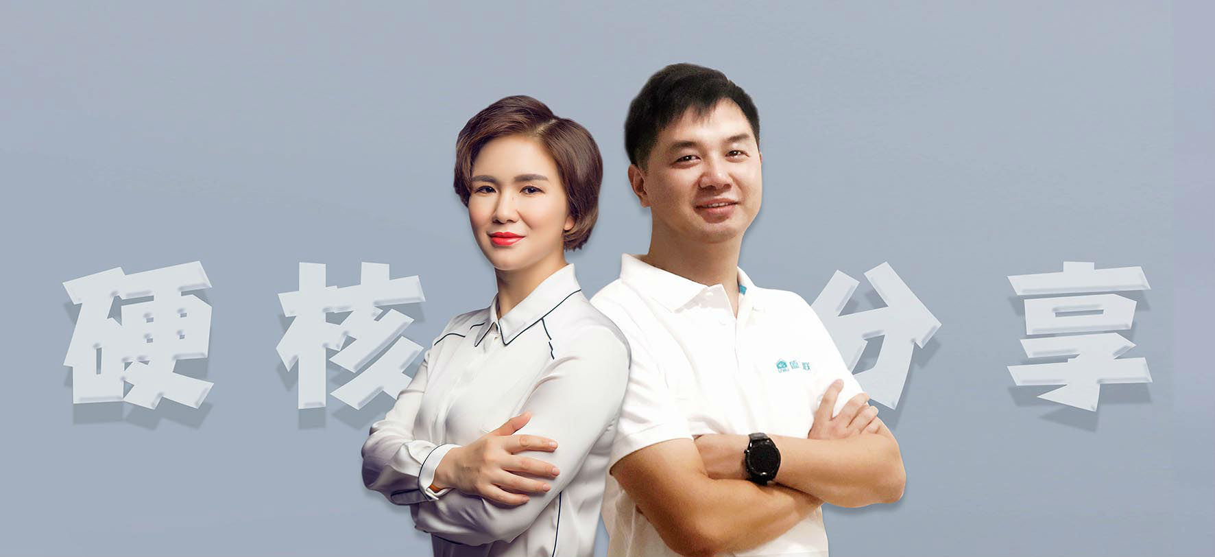 硬核分享！六大原则让中国殡和葬场馆“活”起来……
